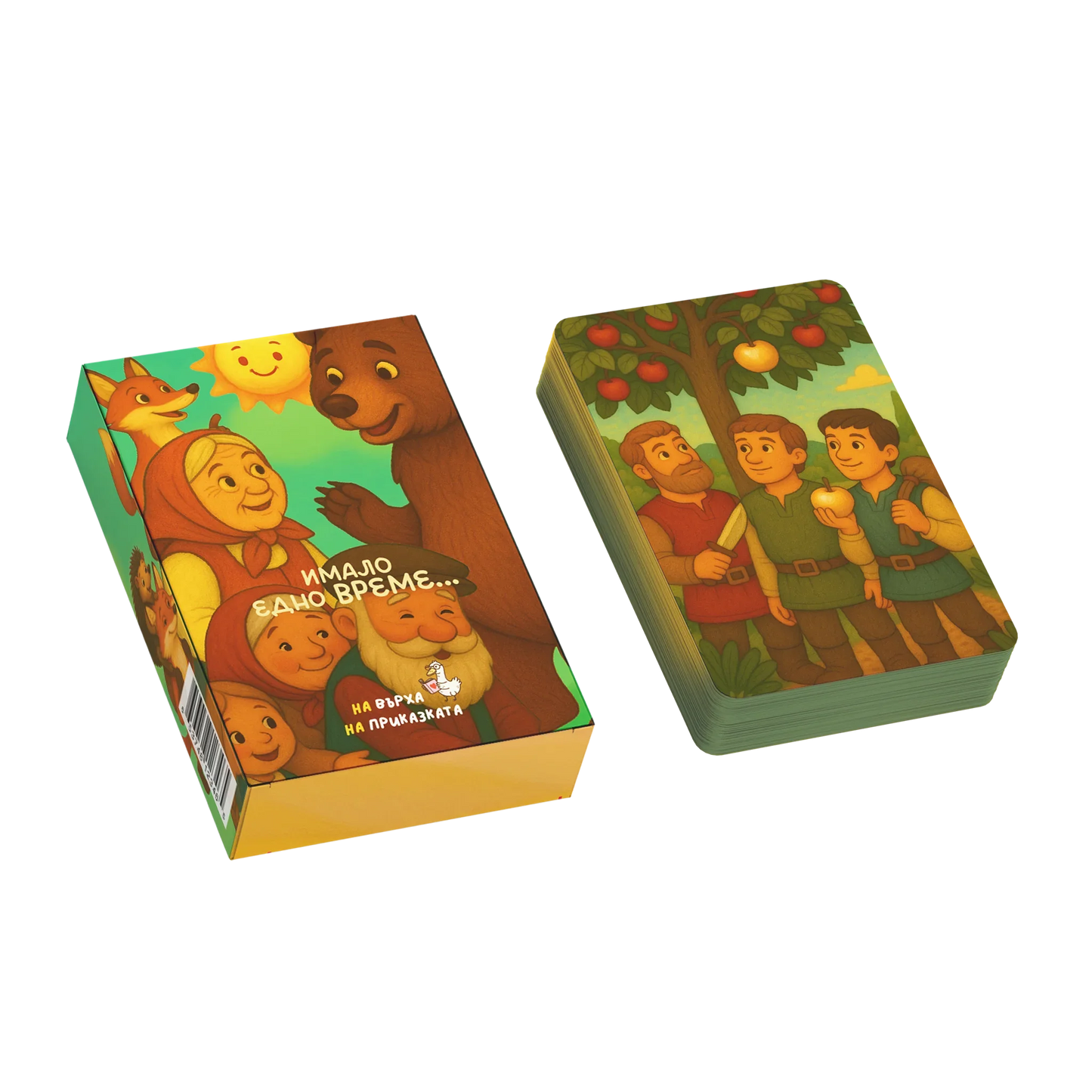 На върха на приказката