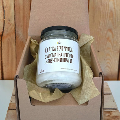 Свещ „Селска вечеринка“