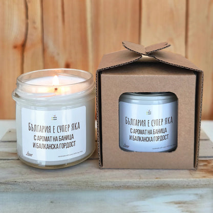 Свещ „България е супер яка"