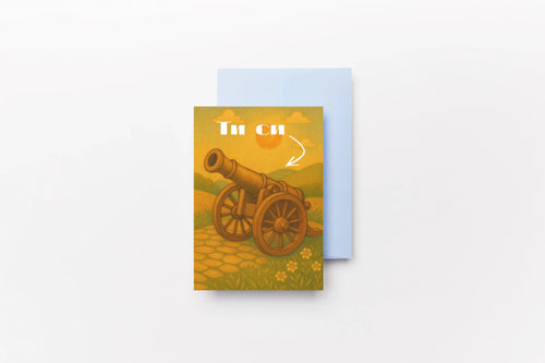 Картичка „Ти си топ"