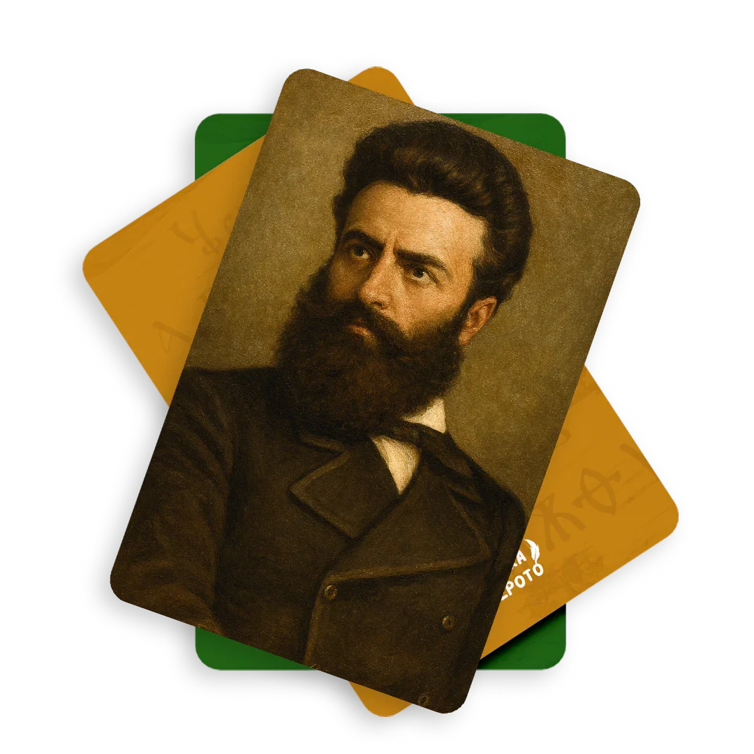 На върха на перото