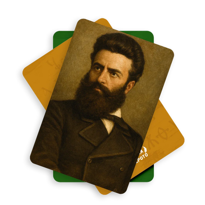 На върха на перото